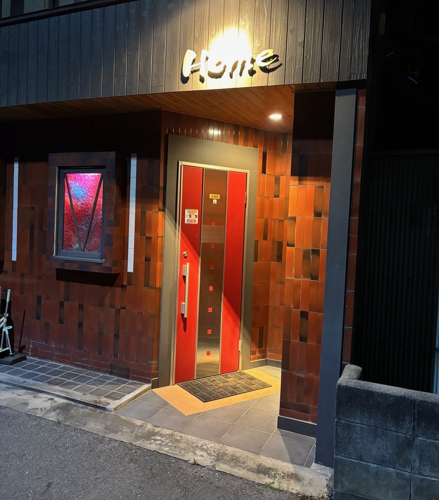 Home 玄関